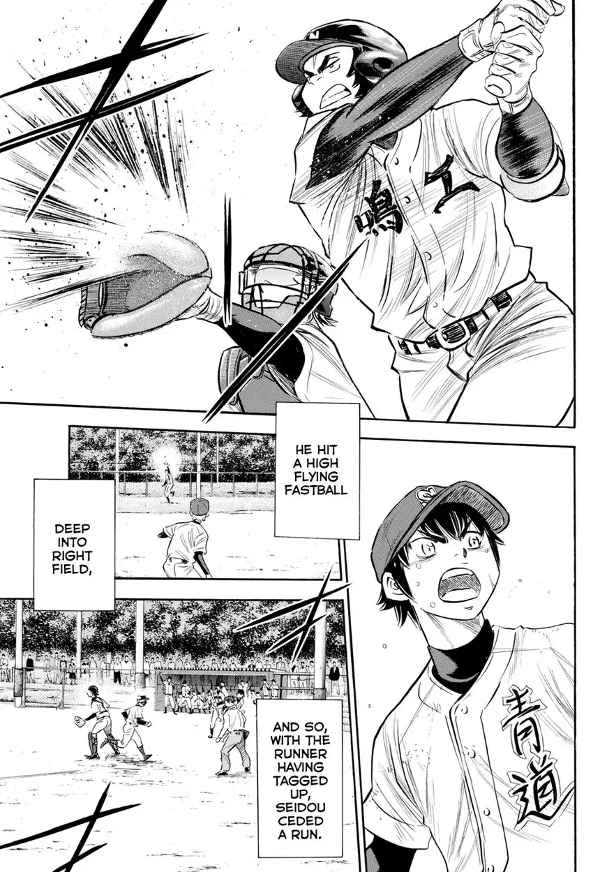 Daiya no A - Act II Chapter 85 3